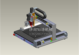 非標自動化設備